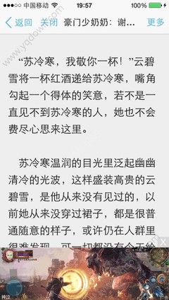 捕鱼游戏娱乐网址